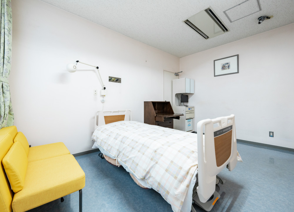 入院施設